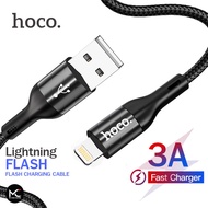 Hoco X2 Max สายชาร์จ 3A ชาร์จเร็ว Lightning สายแบบถัก สำหรับ iPhone5 ขึ้นไป ถ่ายโอนข้อมูลได้ ยาว 1-3 เมตร Flash Charging Data Cable
