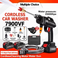 998VF Water Jet Cordless 2 Batteries Car Wash Floor Tiles Cleaner Spray Gun Water Jet Pump Portable 