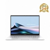 [ASUS/14/AI Ultra筆電/W11H]UX3405MA-0132S125H(銀/U5-125H/16G/1T_SSD/NumPad/WIN11)【下單前,煩請電聯(留言),(現貨/預排)】