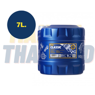 💥💥Mannol Classic 10W-40 เป็นน้ำมันเครื่องสังเคราะห์+Ester(Group V) ออกแบบสำหรับ เครื่องยนต์ เบนซิน ด