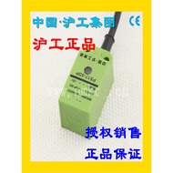 Hugong Inductive Type Proximity Switch Induction Sensor PS17-8DN DN2 DP DP2 DO DC Y1 Y2