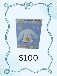 玉桂狗景品~$100