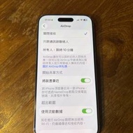 iPhone Air 1 TB