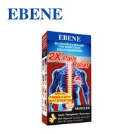 EBENE Extra Strength Pain Relief Cream 50g