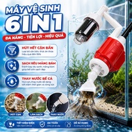 Baoyu cleaning machine, descaling, and changing aquarium water conveniently and quickly BY-X20 and B
