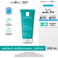 ลา โรช-โพเซย์ La Roche-Posay Effaclar Micro-Peeling Gel เจลทำความสะอาดผิวหน้าและผิวกาย สำหรับผิวมันเ