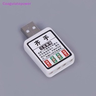 Coa CR425 Battery Charger Electric Fishing Float Rechargeable CR425 Battery USB Charger 2 Hole Charg