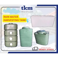[TKM] tangki simpanan air hujan RAIN WATER HARVESTING TANK RAIN HARVESTING TANK / BEIGE COLOUR / 80 