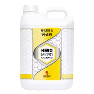 Foliar AMINO FULVAT (HEROGRA) humic extract 25% + Fulvic acids 25% Special Biostimulants Liquid (Rep