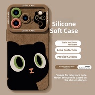YOUSIDUN | Apple 17 Pro Max Case Creative Black Cat Silicone