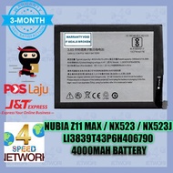 4000mAh Battery for Nubia Z11 Max , NX523 , NX523J , Li3839T43P6h406790  ZTE Nubia Z11 Max , NX523 B