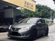 2013 Nissan Tiida 5D 1.6 ⭕頂級IKEY ⭕跑少