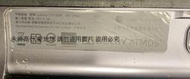 二手Lenovo Yoga Tab 3 Pro 10 YT3-X90F 10吋(上電有反應但螢幕無顯狀況如圖銷帳零件品
