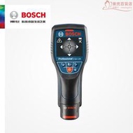 BOSCH博世牆體探測儀D-tect 120探測器探測金屬/電纜/木材/水管