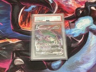 日版 Pokémon PTCG Graded Card PSA9 Rayquaza Vmax 烈空座 s8b CSR