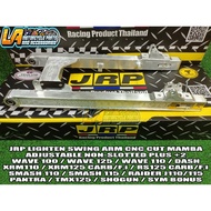 HONDA XRM110/XRM125 CARB/F.i /RS125 CARB/F.i JRP LIGHTEN SWING ARM PLUS +2 NON-SLOTTED ADJUSTABLE MA