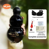 Chinese Retro-Inspired Gourd Bottle Chinese Retro-Inspired Gourd Water Bottle 800ML Gourd Water Bott