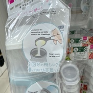 Daiso Baby Milk Formula Storage Container