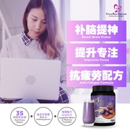 25谷宝 Pro-GrainsPLUS 谷物饮品｜紫薯 原味 红豆 800gm