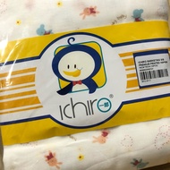 Ichiro Cotton Napkin