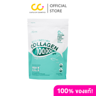 CEO Factory Collagen (100g) ซีอีโอ แฟคตอรี่ คอลลาเจน
