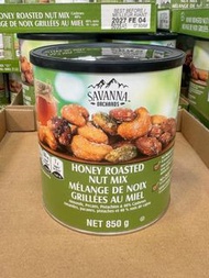 💢現貨💢🥜🍯 Savanna Orchards 蜜糖烤堅果大熱回歸！
✨杏仁、腰果、碧根果、開心果