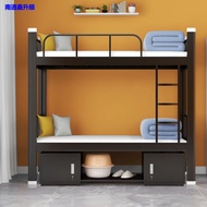 Customized Upper Lower Bunk Iron Frame Bed Staff Dormitory Bunk Bed Iron Art Upper Lower Bed Thicken