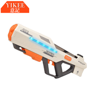 全城熱賣 - 脈衝電動跑馬燈自動水槍（橙白色）