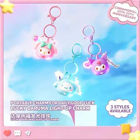 Genuine Dharma Blessing Luminous Keychain Cinnamoroll Kuromi My Melody LED Glowing Bag Charm Kawaii 