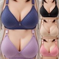 Bra Women Size 36~44 A/B/C Wireless Lingerie Adjustable Full Cup Bra Lingerie Without Iron Coli Wome