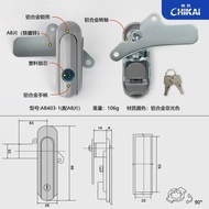 💡Free Shipping AB403-1 Base Industrial Box Lock Stainless Steel Door Lock Distribution Box Electric 