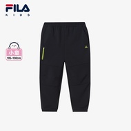 KIDS PERFORMANCE EXPLORE Boys Woven Pants