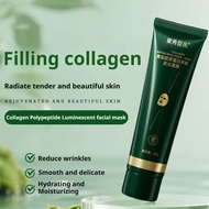Collagen Facial Mask Glowing Mask Firming And Lifting Care Face Skin Mask S3p4