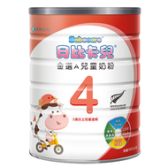 Babecare 貝比卡兒 金選A 兒童奶粉 4號 3歲以上  900g  1罐