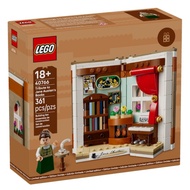 LEGO 40766 Tribute to Jane Austen’s Books