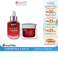 Yanhee Red Energy Lifting Serum + Vita8 + Vita Age