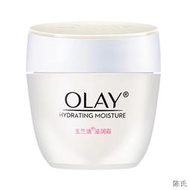 【陳氏】Olay/玉蘭油水潤面霜補水潤膚霜護膚霜乳液50g護膚品保濕霜滋潤