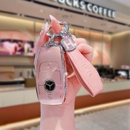 car key cover For Mercedes Benz A C E G S Class w212 c260l gle350 a200l glb220 glc300 W204 W212 GLC 