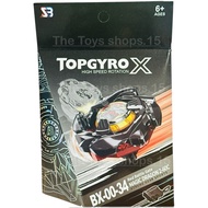 Beyblade X Rope Shoes Left Rotation magic dragon cobalt dragoon