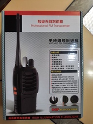 Motorola 專業無線對講機