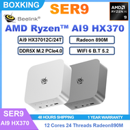 Beelink SER9 AMD Ryzen Ai9 HX370 DDR5X 7500Mhz PCIe4.0 Win11 Gaming Desktop MINI PC