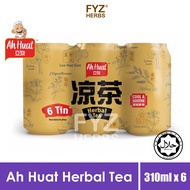 [NEW] Ah Huat Herbal Tea (310ml x 6 cans) | 亚发凉茶 | Ah Huat Teh Herba