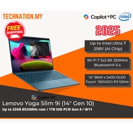 [2025][AI] Lenovo Yoga Slim 9i 14 Gen 10 (Intel Ultra 7 258V/4K OLED/1.25KG)