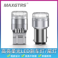 Độ Sáng Cao Mềm Bóng Đèn Led Phanh P21/5w 1157 W21/5w T20 7443 Đèn Hậu Sương Mù Phía Sau Ô Tô Thành