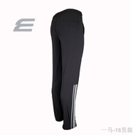 ○✒✴ELGINI Tracksuit E-16027 4-way Stretch Fabric