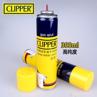 Clipper Carrier Lighter Gas Bottle 150/300 General Consumables Kerosene 133 ml