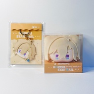 [HSR Official Merch] BIG Head Series - Aventurine Plush Keychain, PU Keychain
