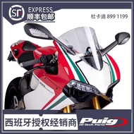 DUCATI DUCATI 899 1199 Modified Raising Windshield Spain PUIG PUIG Original Imported