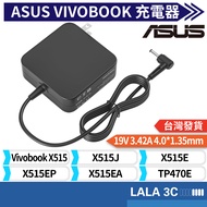 Charger Suitable For ASUS X515j X515E X515EP TP470E S330u X515EA 65w