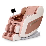[KO DEALS] GINTELL B-Bravo Massage Chair